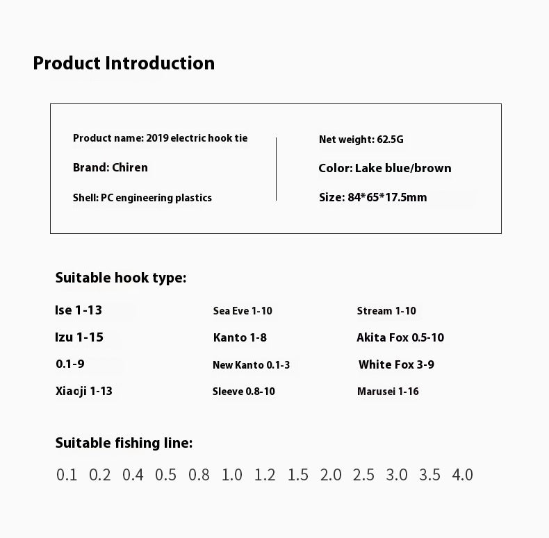 Electric Hook Tier Automatic Electronic Fishing Hoy Tier Fishhook Artifact Fast Fishhook Hook Tier