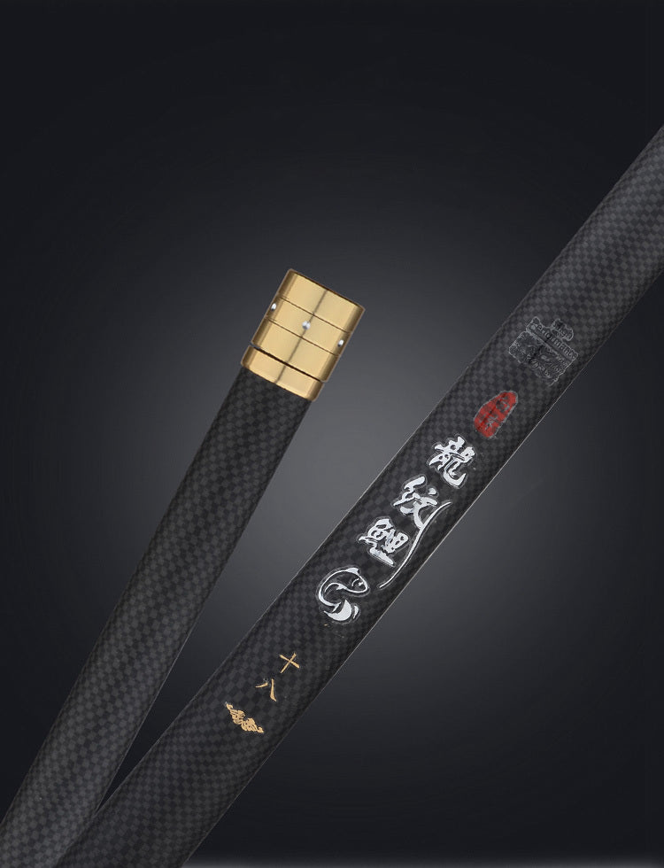 Crucian Carp Fishing Rod Dragon Carp Carbon