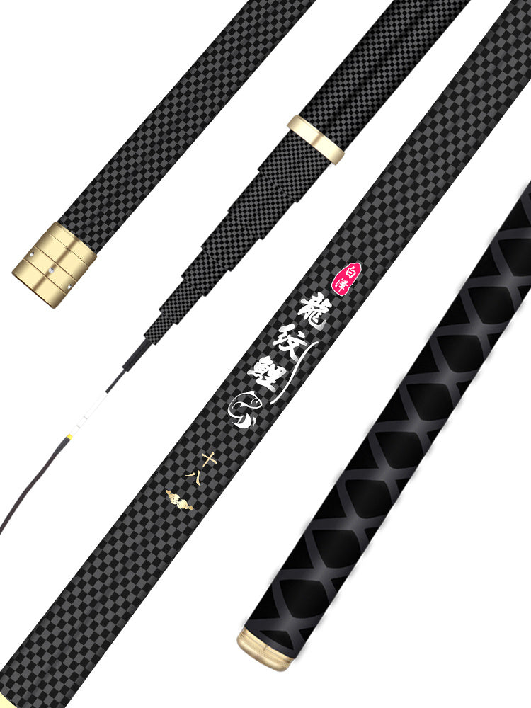 Crucian Carp Fishing Rod Dragon Carp Carbon