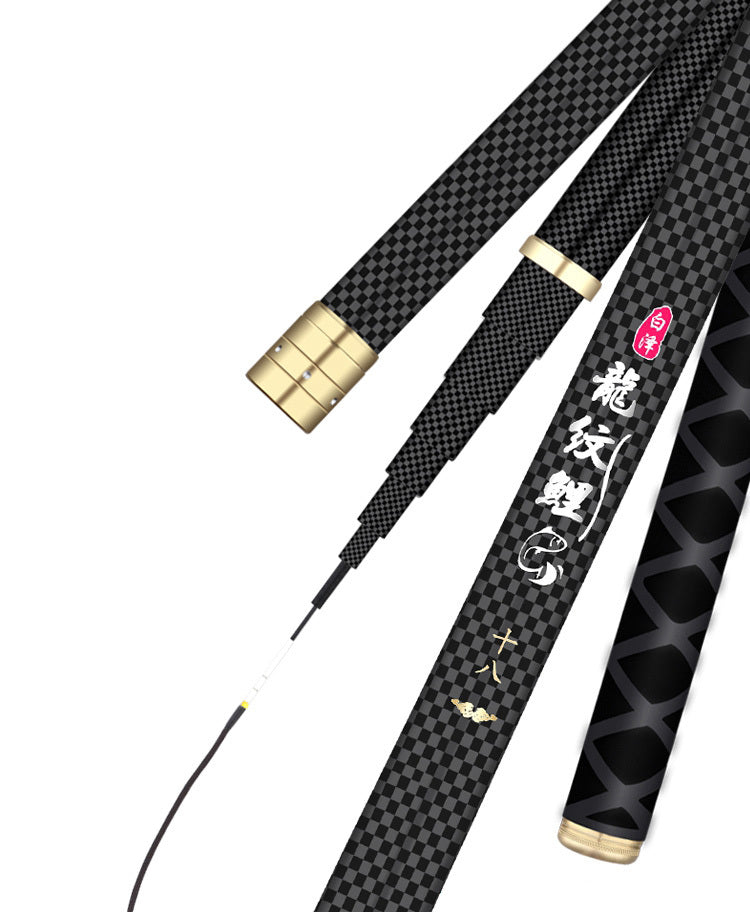 Crucian Carp Fishing Rod Dragon Carp Carbon