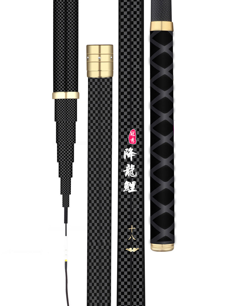 Crucian Carp Fishing Rod Dragon Carp Carbon